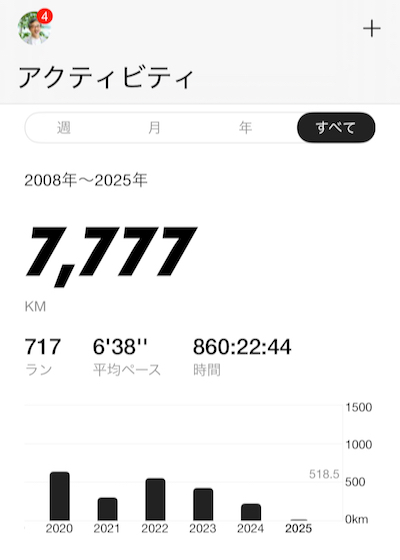 IMG_3273.jpeg
