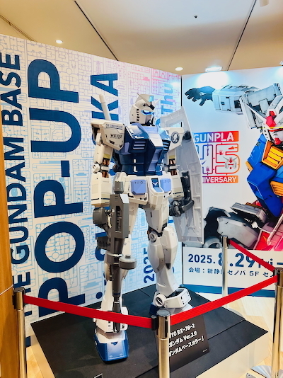 ガンダム　ポップアート みんなのRX78観てみたい 「ジークアクスのOPでMk-2になりきる